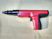 Grating Fastening Tool NSZZ-301