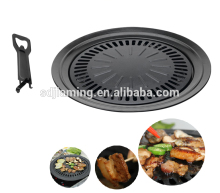 Popular Portable BBQ Grill Plate For Gas Stove