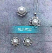 Freshwater Pearl Pendant Earrings Set PJS027
