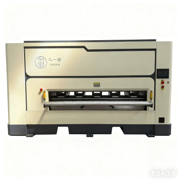 Energy-Saving Medium Plate Leveling Machine