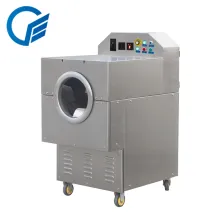 Electromagnetic Roasting Machine Small Nut Roasting Machine