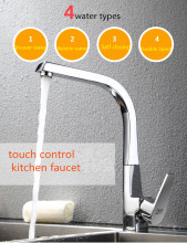 Touch control water-saving single-handle kitchen mixer taps