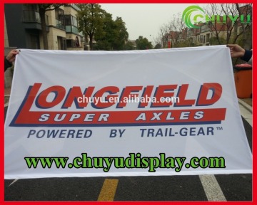 custom print flags polyester fabric flags promotional banners