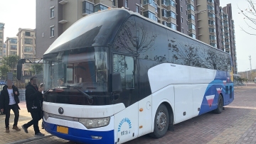 Yutong Second Hand Coach Bus with Diesel