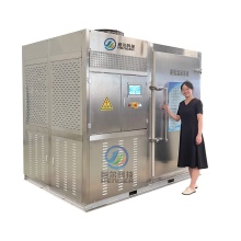 Ultra Low Temperature Vertical Blast Shock Freezing Cabinet