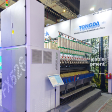 TONGDA FX526 New Condition Ring Spinning Machine for Flax Wet Spinning