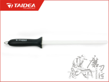 Ceramic Sharpening Steel for Kitchen Knife