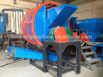 waste metal shredding machine @ electronics waste shredder