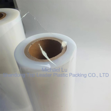 0.23mm pa/pe bottom film for chilled meat packaging