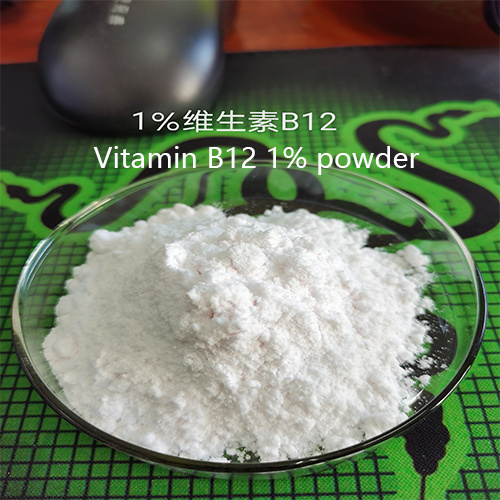 Veterinary Medicine High Quality Natural Vitamin B12 Powder