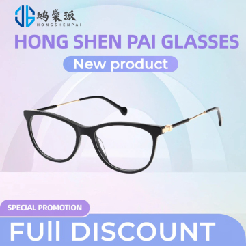 Retro Marble Acetate Optical Glasses