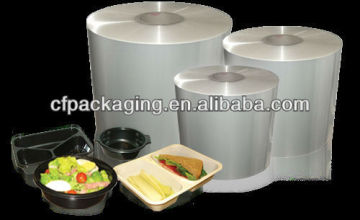 barrier tubular polyethylene packing film