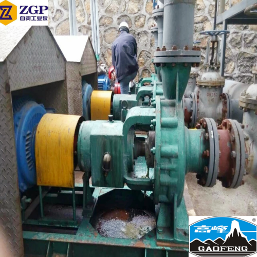 OH end suction single stage centrifugal pumps