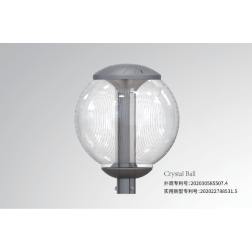 Outdoor Solar Garden LED Light