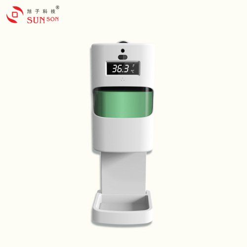 Tangan Sanitizer Dispenser Wall Mount