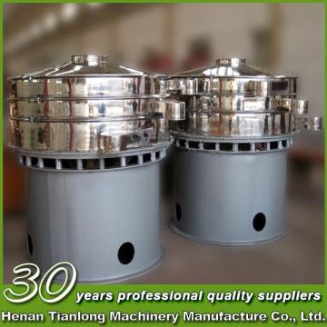 Chemical industry-specific vibrating fine sieve filter equipment