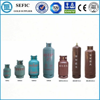 15kg lpg tank, liquefied petroleum gas cylinder latest model