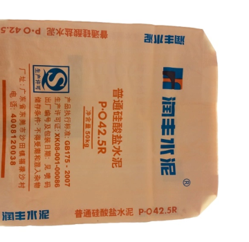 Building Materials Packaging Woven Bag