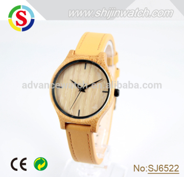 mens wrist watch Wood watch bamboo watch