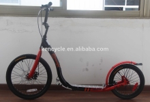 20-16 inch scooter bicycle /kick foot scooter/pro kick scooter/stunt scooter SY-SC201608