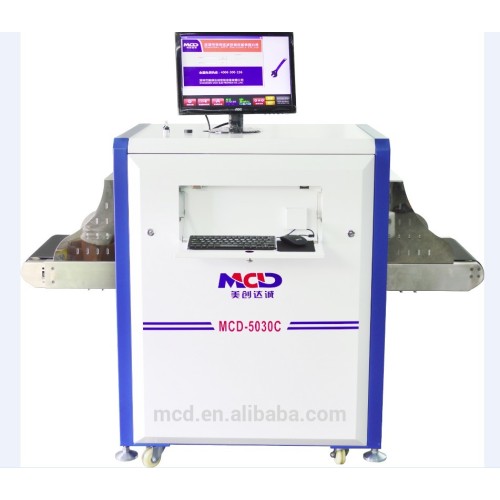 High Quality X-Ray Scanner Machine