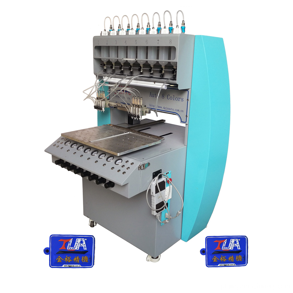 JY-B01 pvc automated dispensing machines