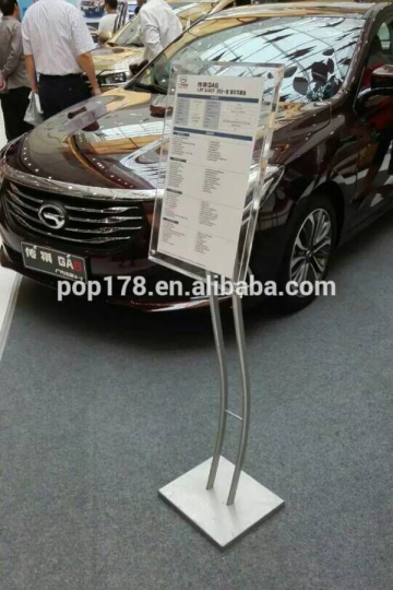 Metal Display Stand For Auto Exhibition