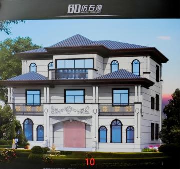 Best exterior paint for concrete block