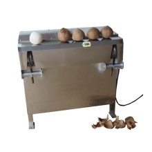 Coconut Shell Decorticating Dehusker Machine Price