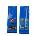 Plastic back centere heat sealed-bag food coffee tea-bags