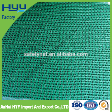 hdpe sun shade plastic net,90% hdpe sun shade plastic net,hdpe sun shade plastic net 200g/m2