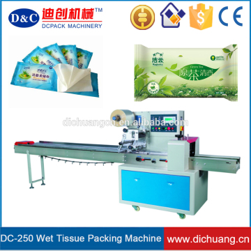 Wet tissue packing machine, facial tissue packing machine, pocket tissue packing machine                        
                                                                                Supplier's Choice