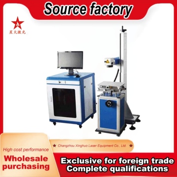 High-Accuracy Split-Type Laser Labeling Equipment