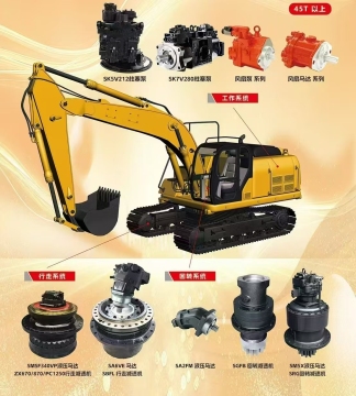 System solutions for large-scale excavators