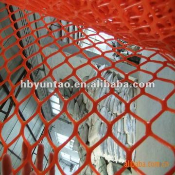 hexagonal plastic plain netting