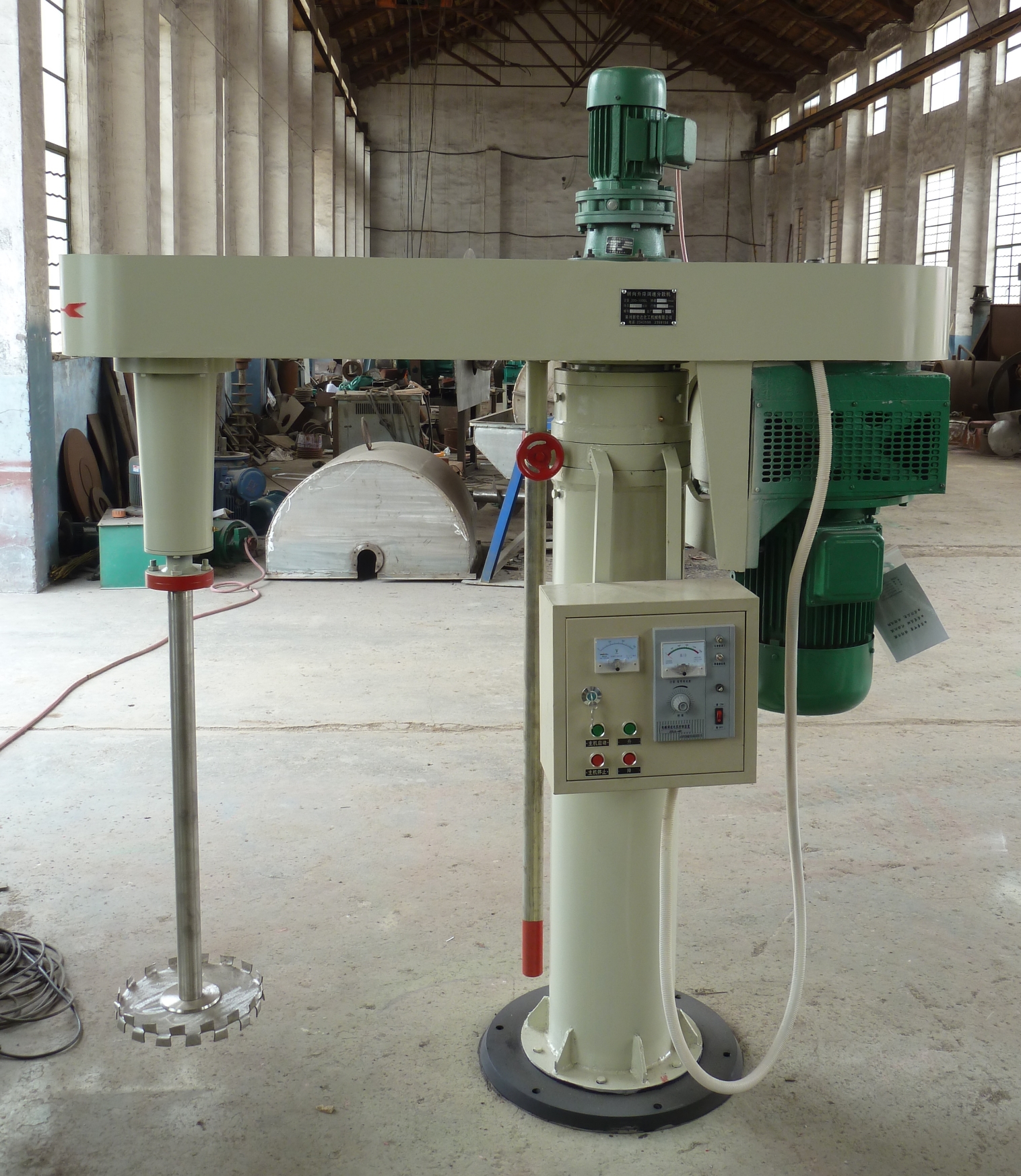 High Speed Dispersion Machine: Lab Dispersion Homogenizer Cowles ...