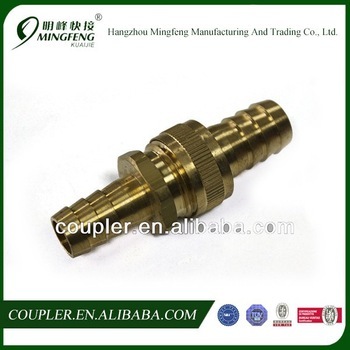 Brass 1/2" Barb x 1/2" Barb Hose Repair/Mender,Garden Hose Fitting