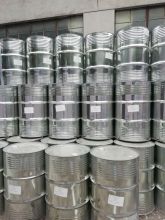 Tallow Alkyl Amines cas 61790-33-8