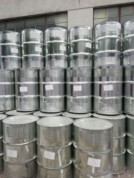 Hydrogenated Tallow Amine 98% min