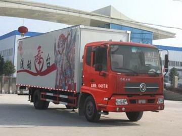 Dongfeng Tianjin Mobile Stage Truck For Sale