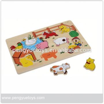 wooden puzzle	;	imagin wooden puzzle	;	wooden puzzle stools