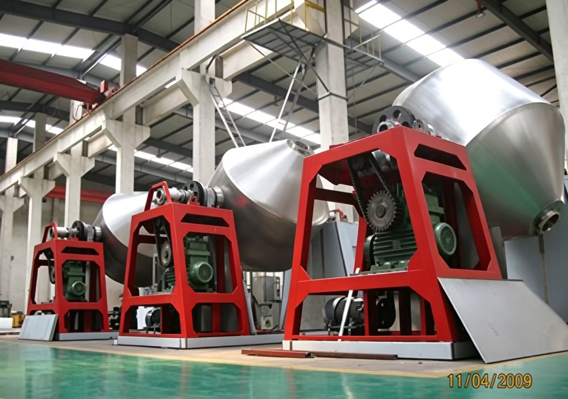 Dobleng pag -ikot ng vacuum dryer conical mixer