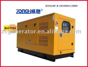 80KW silent type diesel generating