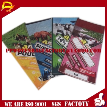 bopp Laminated big pp woven plastic packing wheat feed bags