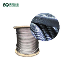 Trolley Rope for Tower Crane 35Wx7-14mm