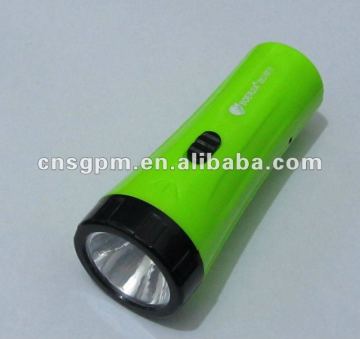 LED Household Flashlight with Electrification