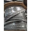 stainless steel aircraft cable wire rope 7x19 304