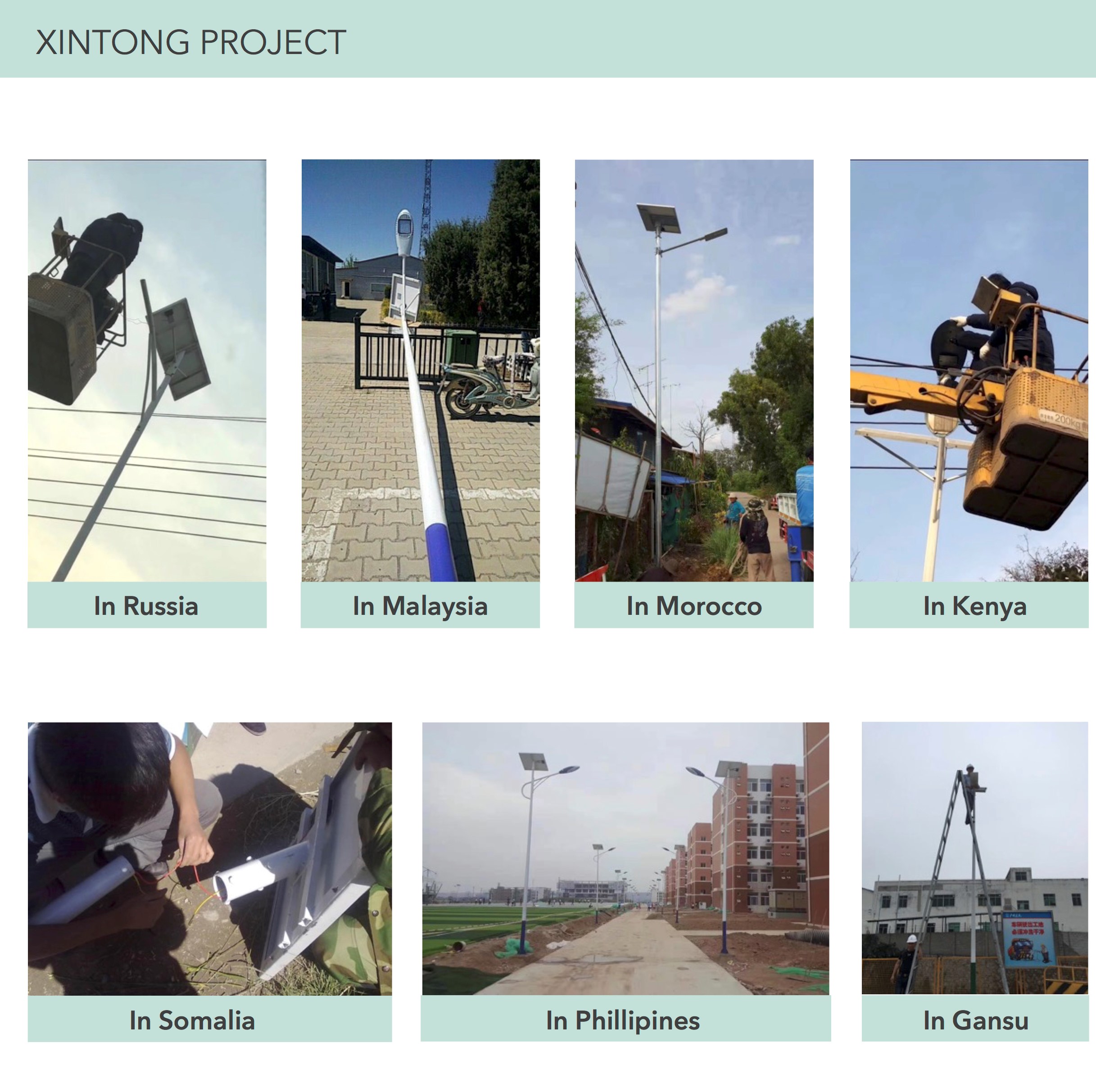 XINTONG smart solar street light control system