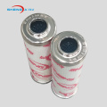 Lube oil filter cartridge hydac replace