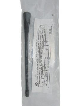 Motorola Antenna PMAE4016A